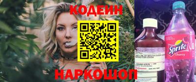 альфа пвп VHQ Бузулук