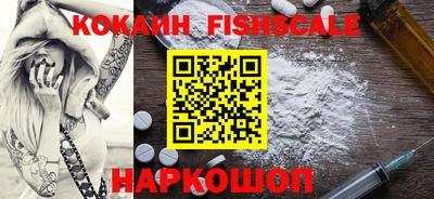 альфа пвп VHQ Бузулук