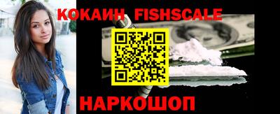 прущий лед Будённовск