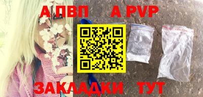 стаф Бугуруслан