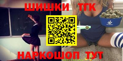 стаф Бугуруслан