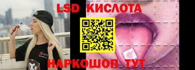 альфа пвп VHQ Бузулук