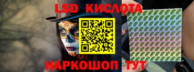 а пвп мука Наро-Фоминск
