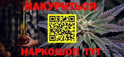 альфа пвп VHQ Бузулук