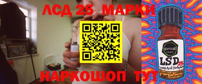эйфоретик Нарткала