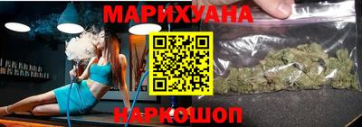 прущий лед Будённовск