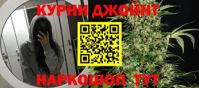 альфа пвп VHQ Бузулук