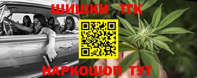 прущий лед Будённовск