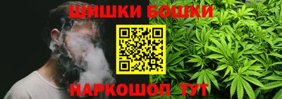 альфа пвп VHQ Бузулук