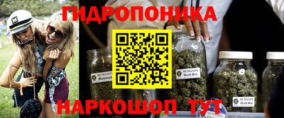 альфа пвп VHQ Бузулук