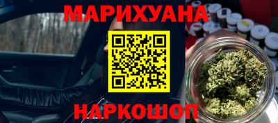 прущий лед Будённовск
