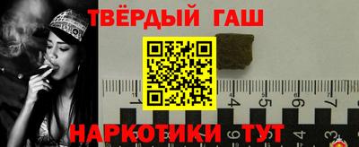 альфа пвп VHQ Бузулук