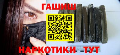 стаф Бугуруслан