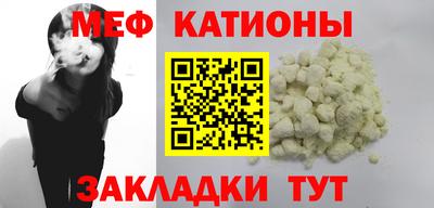 стаф Бугуруслан