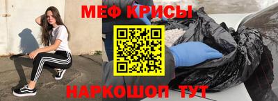 стаф Бугуруслан