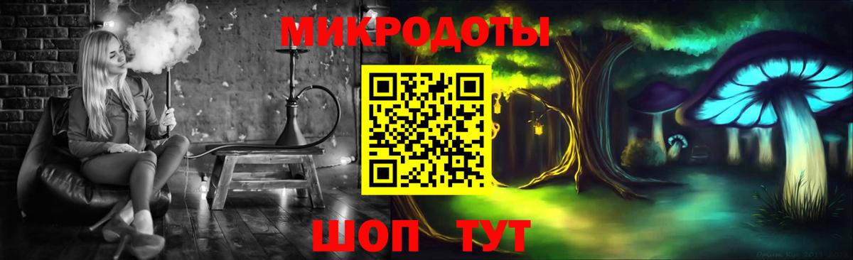 где можно купить наркотик  Вход с VPN  Псилоцибиновые грибы Magic Shrooms  Феодосия  Галлюциногенные грибы MAGIC MUSHROOMS 